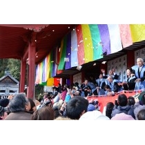 西國寺節分会