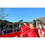 大山神社節分厄祓祭