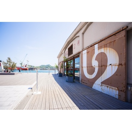 ONOMICHI U2