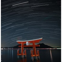 浦崎・厳島神社から見る星景