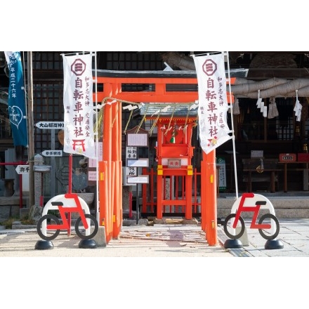 大山神社境内の自転車神社