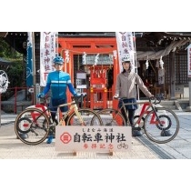 グラベルの聖地®イメージ（自転車神社）