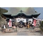 亀山八幡宮（久保八幡神社）の「とんど祭」