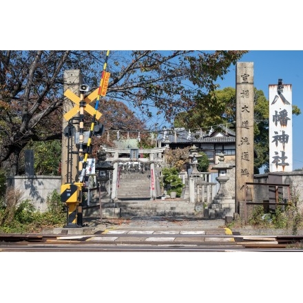 亀山八幡宮（久保八幡神社）