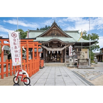 大山神社