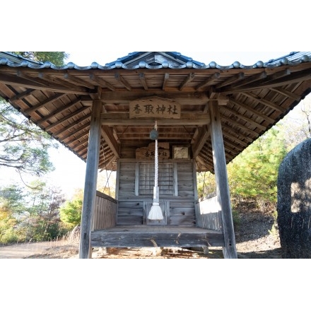 香取神社