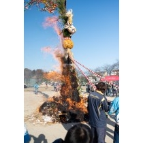 山波とんど行事（神明祭）