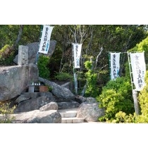 重岩石鎚大権現