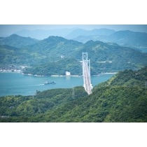 高見山から見るしまなみ海道因島大橋