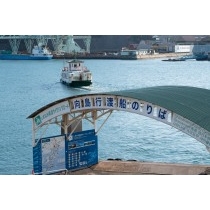 冬の朝の尾道駅前渡船桟橋