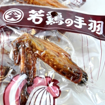 ブロイラー
