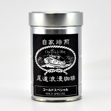 尾道浪漫珈琲 缶入