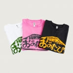 おのたびＴシャツ