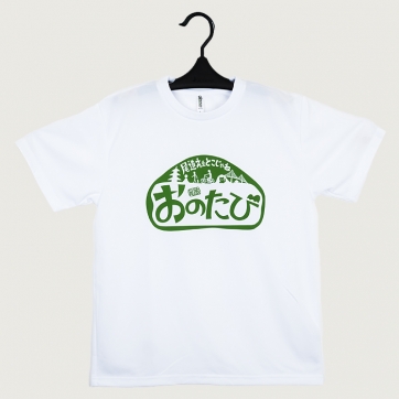 おのたびＴシャツ