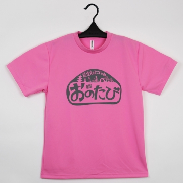 おのたびＴシャツ