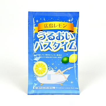 広島レモンうるおいバスタイム