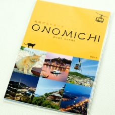 ONOMICHI post cards