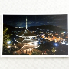 天寧寺三重塔越しの夜景　‐post card‐