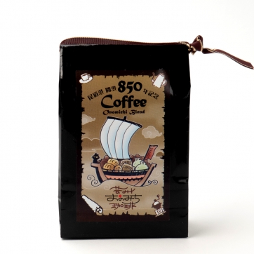 尾道港開港850年記念Coffee-Onomichi Blend-(粉)