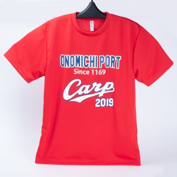 尾道港開港850年記念カープコラボTシャツ