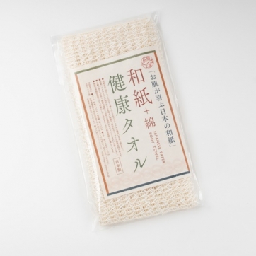 和紙+綿 健康タオル