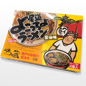 尾道よこっちょラーメン(4食)