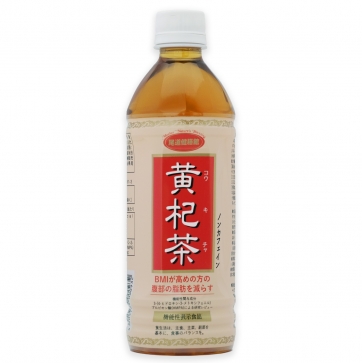 黄杞茶ペットボトル