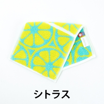 SHIMANAMI BLUE HANDKERCHIEF