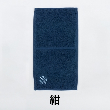 SHIMANAMI BLUE HANDKERCHIEF