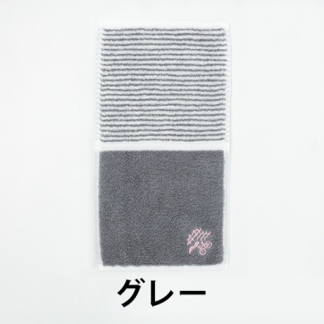 SHIMANAMI BLUE HANDKERCHIEF