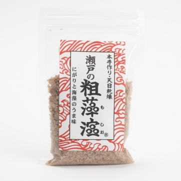瀬戸の粗藻塩