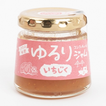 しまなみ旬果 ゆるりコンフィチュール