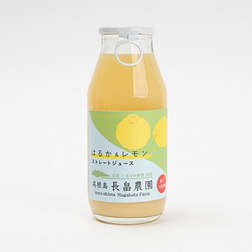 長畠農園ジュース