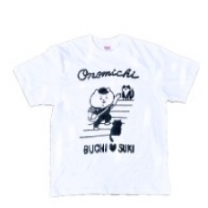 尾道ぶち♥好きTシャツ
