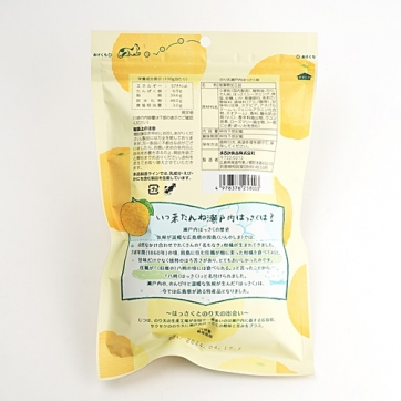 のり天瀬戸内はっさく味