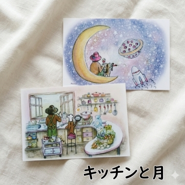 ほの猫3 ポストカード(キッチンと月、ピアノとボサノバ、画家と釣り)