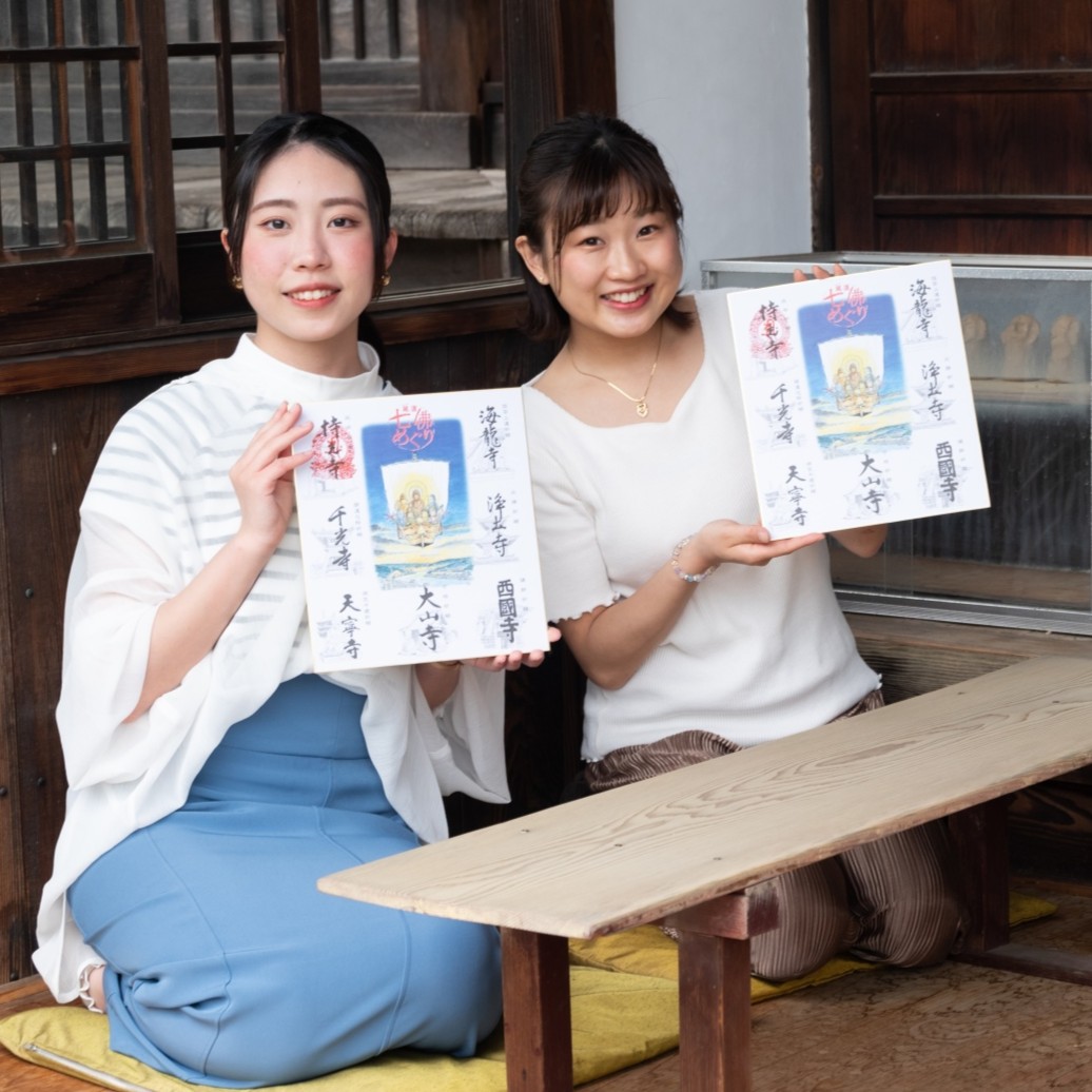 7つのお寺をめぐってご利益をいただこう！尾道七佛めぐりコース