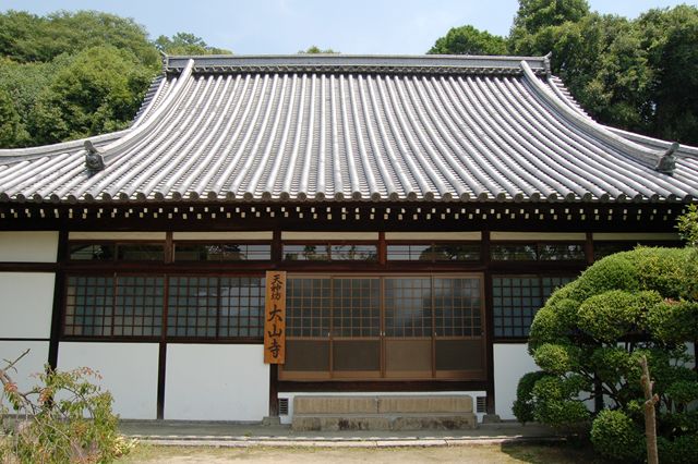 大山寺