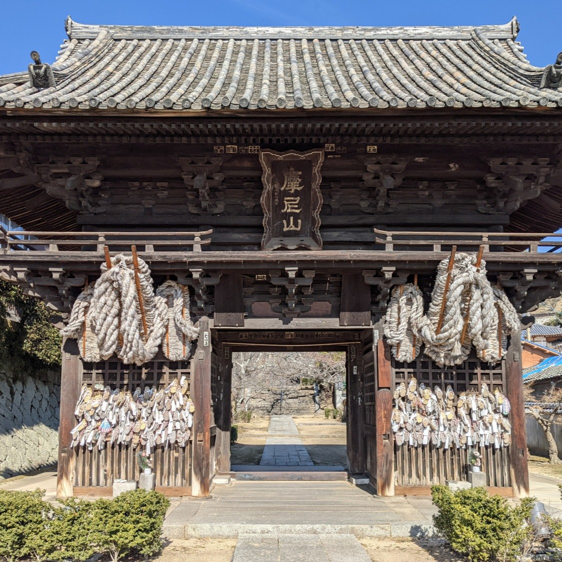西国寺