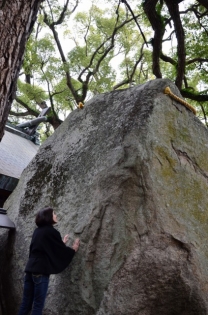 艮神社（うしとらじんじゃ）