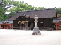 大山祇神社