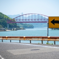 〔向島〕向島海岸線