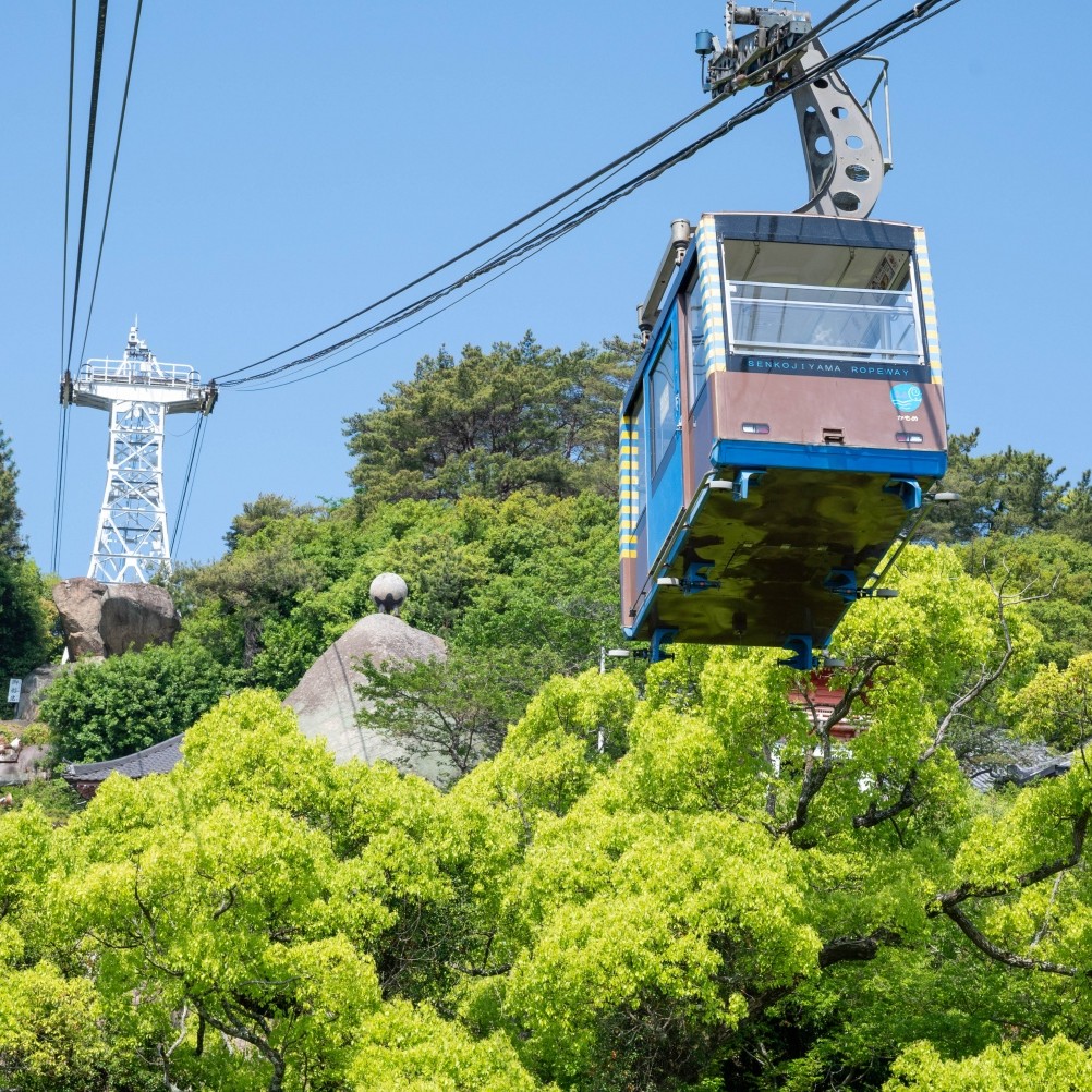 千光寺山ロープウェイ(山麓駅)