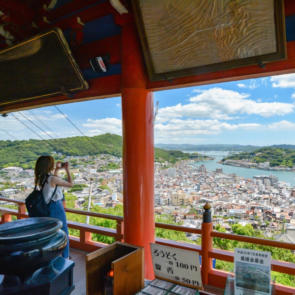 千光寺