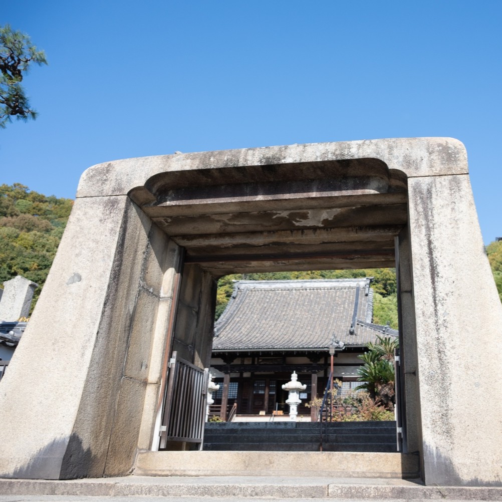 持光寺