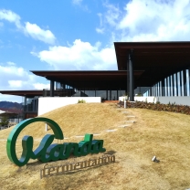 〔因島〕HAKKO PARK