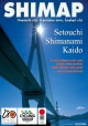 SHIMAP~瀬戸内しまなみ海道観光パンフレット（英語）／ SHIMAP ~ Setouchi Shimanami Kaido Tourism Pamphlet(ENGLISH)
