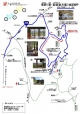 【チームクロスみつぎ】御調町（菅野) 地区サイクリングマップ