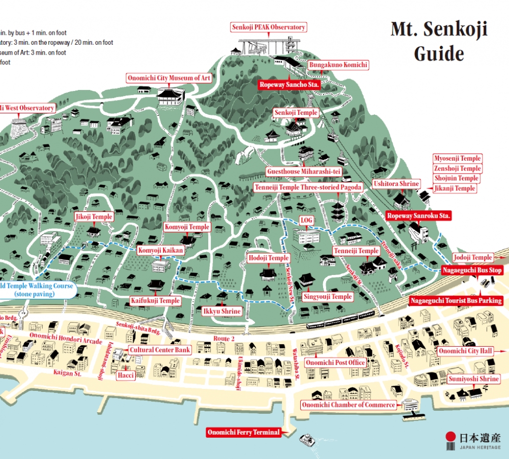Senkoji Park and Mt.Senkoji Guide（ENG)／千光寺山・千光寺公園マップ  (英語版)
