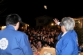 吉備津彦神社（一宮神社）「節分祭」